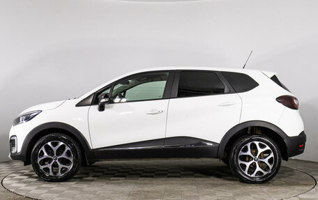 Renault Kaptur I рестайлинг, 2016 год, 1 299 000 рублей, 8 фотография