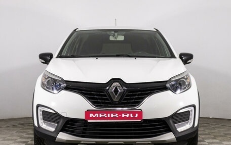 Renault Kaptur I рестайлинг, 2016 год, 1 299 000 рублей, 2 фотография