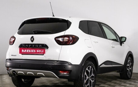 Renault Kaptur I рестайлинг, 2016 год, 1 299 000 рублей, 5 фотография