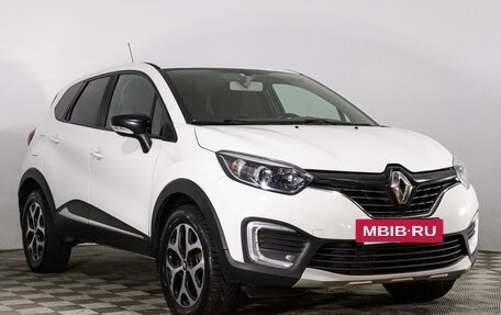 Renault Kaptur I рестайлинг, 2016 год, 1 299 000 рублей, 3 фотография