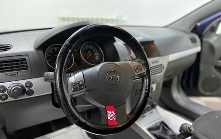 Opel Astra H, 2006 год, 619 000 рублей, 9 фотография