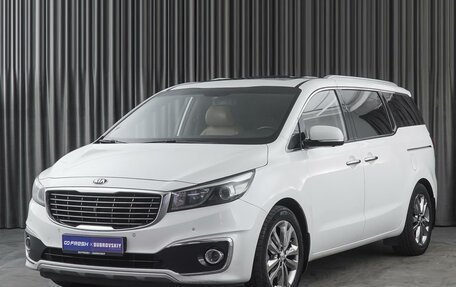 KIA Carnival III, 2017 год, 2 837 000 рублей, 5 фотография