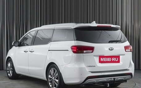 KIA Carnival III, 2017 год, 2 837 000 рублей, 2 фотография