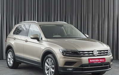 Volkswagen Tiguan II, 2018 год, 3 549 000 рублей, 1 фотография