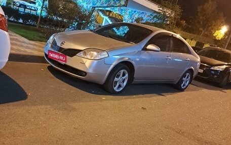 Nissan Primera III, 2006 год, 580 000 рублей, 1 фотография