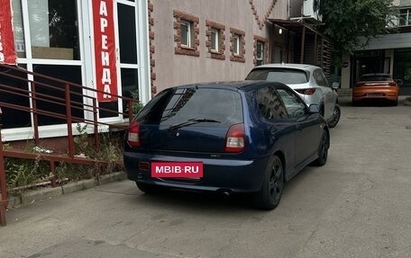 Mitsubishi Colt VI рестайлинг, 2002 год, 310 000 рублей, 3 фотография