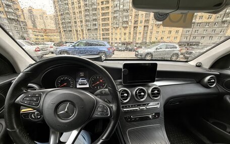 Mercedes-Benz GLC, 2018 год, 3 800 000 рублей, 5 фотография