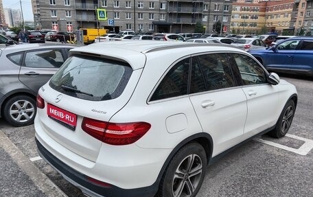 Mercedes-Benz GLC, 2018 год, 3 800 000 рублей, 1 фотография