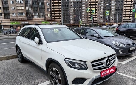 Mercedes-Benz GLC, 2018 год, 3 800 000 рублей, 4 фотография