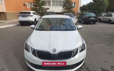 Skoda Octavia, 2019 год, 1 125 000 рублей, 1 фотография