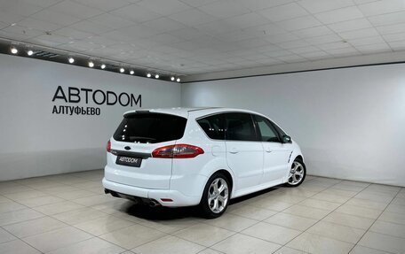 Ford S-MAX I, 2011 год, 1 290 000 рублей, 7 фотография