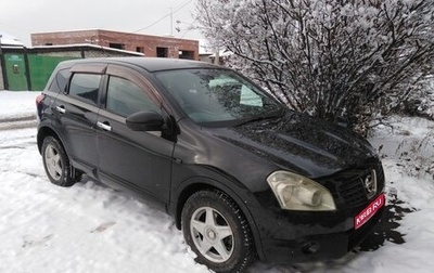 Nissan Dualis, 2007 год, 1 050 000 рублей, 1 фотография