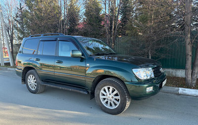 Toyota Land Cruiser 100 рестайлинг 2, 2003 год, 2 590 000 рублей, 1 фотография