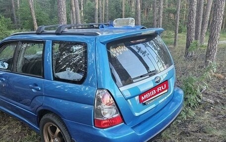 Subaru Forester, 2006 год, 1 250 000 рублей, 11 фотография