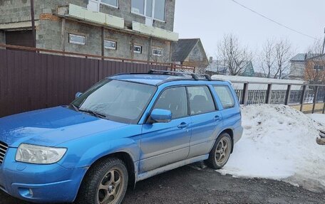 Subaru Forester, 2006 год, 1 250 000 рублей, 14 фотография