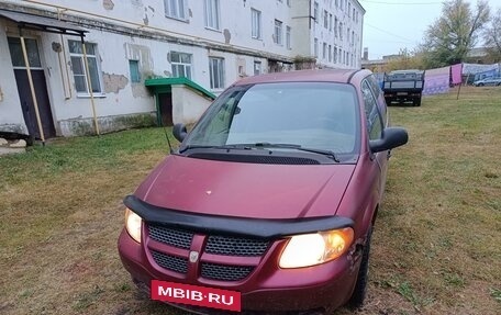 Dodge Caravan IV, 2001 год, 220 000 рублей, 3 фотография