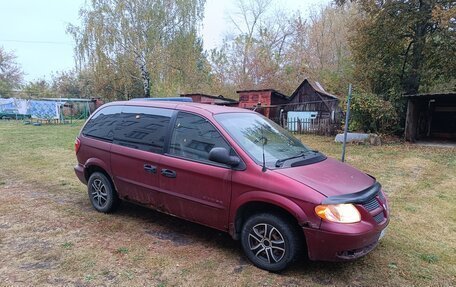 Dodge Caravan IV, 2001 год, 220 000 рублей, 12 фотография