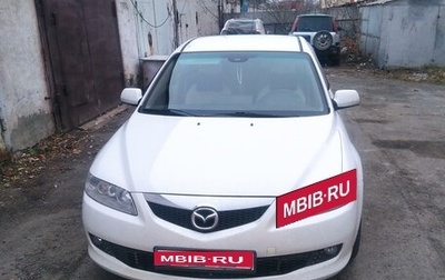 Mazda 6, 2005 год, 800 000 рублей, 1 фотография