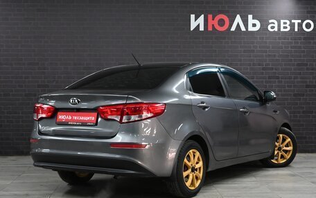 KIA Rio III рестайлинг, 2015 год, 1 250 000 рублей, 6 фотография