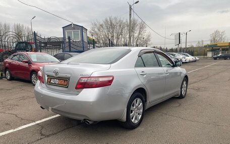 Toyota Camry, 2008 год, 1 295 000 рублей, 10 фотография