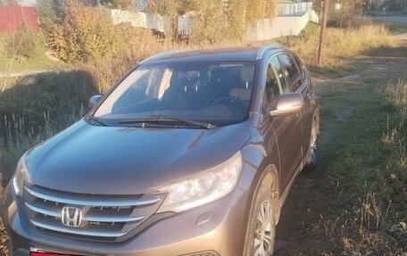 Honda CR-V IV, 2014 год, 1 830 000 рублей, 8 фотография