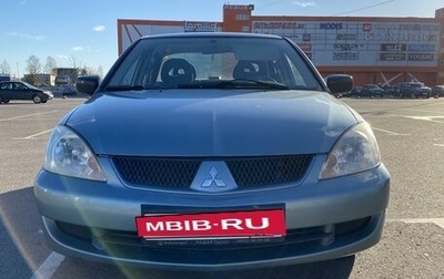 Mitsubishi Lancer IX, 2005 год, 435 000 рублей, 1 фотография