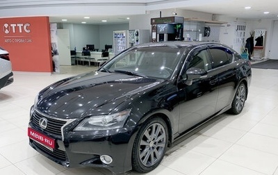 Lexus GS IV рестайлинг, 2013 год, 2 290 000 рублей, 1 фотография