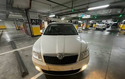 Skoda Octavia, 2011 год, 690 000 рублей, 1 фотография