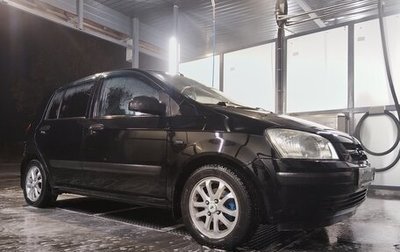 Hyundai Getz I рестайлинг, 2004 год, 190 000 рублей, 1 фотография