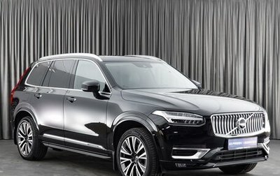 Volvo XC90 II рестайлинг, 2019 год, 5 355 000 рублей, 1 фотография