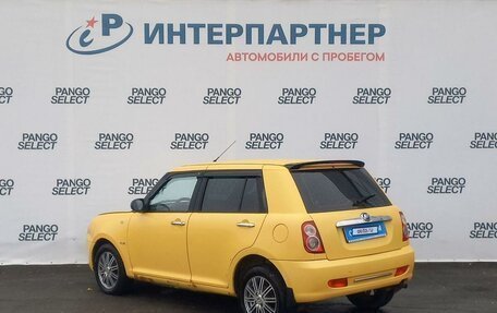 Lifan Smily I (330) рестайлинг, 2011 год, 270 000 рублей, 5 фотография