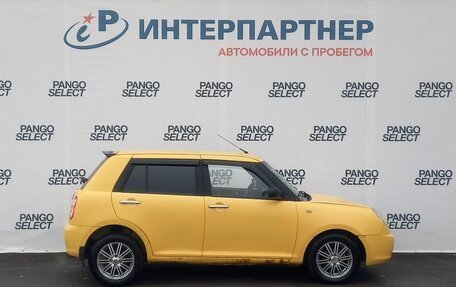 Lifan Smily I (330) рестайлинг, 2011 год, 270 000 рублей, 4 фотография