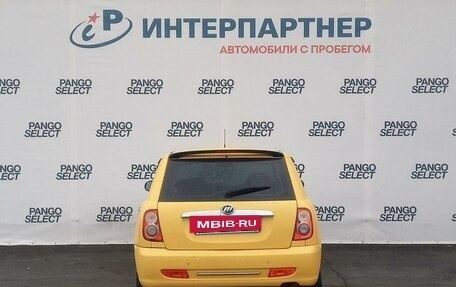 Lifan Smily I (330) рестайлинг, 2011 год, 270 000 рублей, 6 фотография