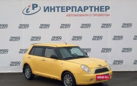 Lifan Smily I (330) рестайлинг, 2011 год, 270 000 рублей, 3 фотография