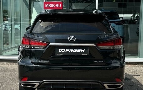 Lexus RX IV рестайлинг, 2019 год, 5 775 000 рублей, 4 фотография