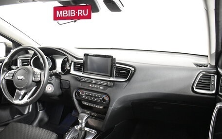 KIA cee'd III, 2018 год, 1 735 000 рублей, 19 фотография