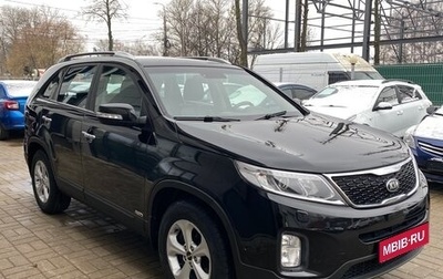 KIA Sorento II рестайлинг, 2014 год, 2 365 000 рублей, 1 фотография