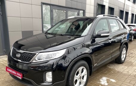 KIA Sorento II рестайлинг, 2014 год, 2 365 000 рублей, 3 фотография