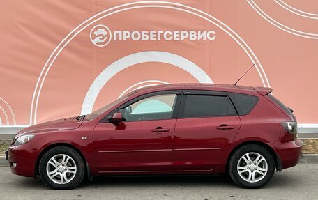 Mazda 3, 2008 год, 690 000 рублей, 8 фотография