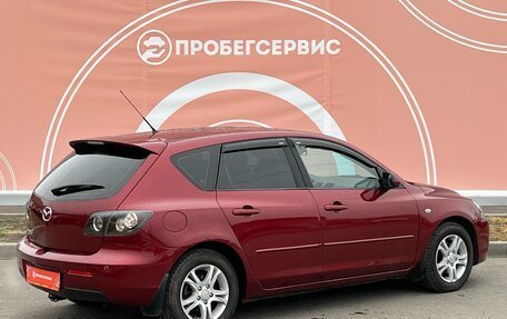 Mazda 3, 2008 год, 690 000 рублей, 5 фотография