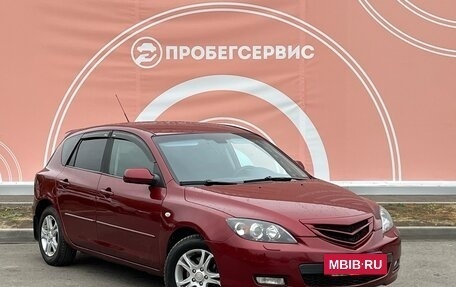 Mazda 3, 2008 год, 690 000 рублей, 3 фотография