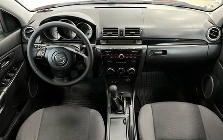 Mazda 3, 2008 год, 690 000 рублей, 25 фотография