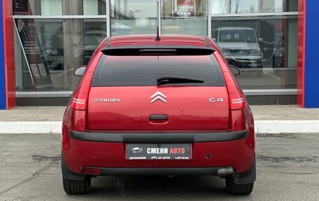 Citroen C4 II рестайлинг, 2009 год, 410 000 рублей, 5 фотография