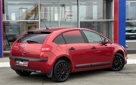 Citroen C4 II рестайлинг, 2009 год, 410 000 рублей, 4 фотография