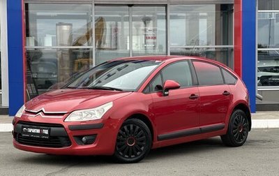 Citroen C4 II рестайлинг, 2009 год, 410 000 рублей, 1 фотография