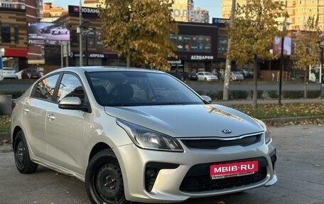 KIA Rio IV, 2017 год, 1 050 000 рублей, 1 фотография