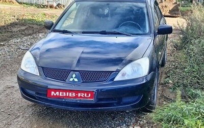 Mitsubishi Lancer IX, 2006 год, 410 000 рублей, 1 фотография