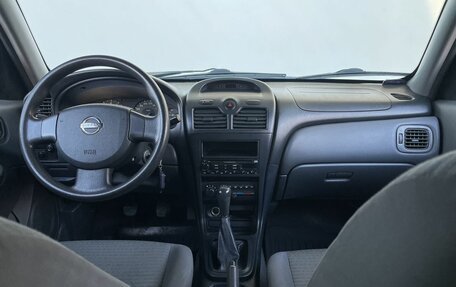 Nissan Almera Classic, 2006 год, 482 000 рублей, 12 фотография