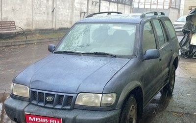 KIA Sportage IV рестайлинг, 2003 год, 310 000 рублей, 1 фотография