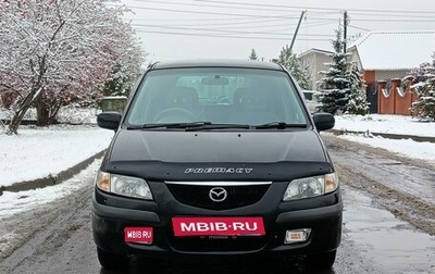 Mazda Premacy III, 2000 год, 449 000 рублей, 1 фотография